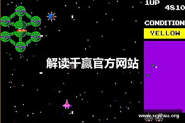 针织牛仔布厂家